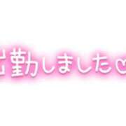 ヒメ日記 2026/09/22 13:01 投稿 優奈(ゆうな) 高知デリヘル倶楽部 人妻熟女専門店