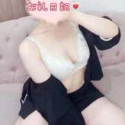 ここね 感謝💌 夕月
