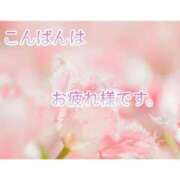 ヒメ日記 2026/09/03 19:46 投稿 みち 熟女家 十三店