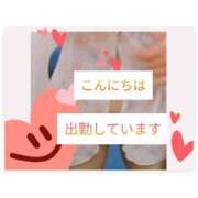 ヒメ日記 2026/10/11 11:51 投稿 みち 熟女家 十三店