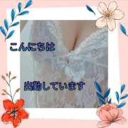 ヒメ日記 2026/10/22 11:36 投稿 みち 熟女家 十三店