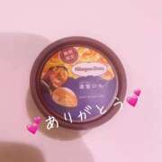 ちづる ちづる（エコ京橋店） スピードエコ京橋店