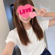 あると☆ピュアさ満点18歳 あるとです♡ ハイクラスド素人倶楽部