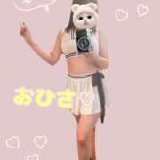 めろん おっは ラッシュアワー