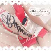 ヒメ日記 2026/09/07 10:32 投稿 桃乃木 のん☆5 TiAmo（ティアモ）