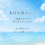 ヒメ日記 2026/09/04 12:14 投稿 みれい（新人♪） マドンナSANSAIN