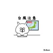 ヒメ日記 2026/09/04 17:58 投稿 みれい（新人♪） マドンナSANSAIN