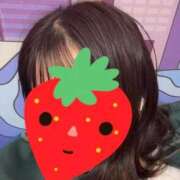 ヒメ日記 2026/09/29 16:54 投稿 西村きい 手コキ研修塾