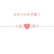 ヒメ日記 2026/09/10 11:02 投稿 ふみか Profile～プロフィール～（那覇）