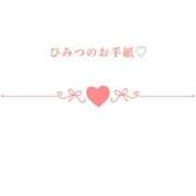 ヒメ日記 2026/09/23 15:52 投稿 ふみか Profile～プロフィール～（那覇）