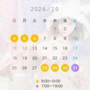 ヒメ日記 2026/09/18 20:31 投稿 みゅう ロイヤルフラッシュ