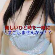 ヒメ日記 2026/10/12 20:47 投稿 今田 なな こあくまな人妻・熟女たち山口店（KOAKUMAグループ）