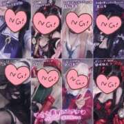 ヒメ日記 2026/09/16 18:42 投稿 ささ SOAPLAND LOVE FACTORY