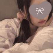 瞳 今日も1日お疲れさまでした♡ セグレターリオ