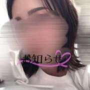 ヒメ日記 2026/09/14 09:51 投稿 音無あやの 一夜妻