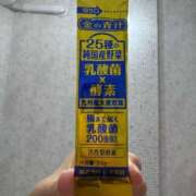ヒメ日記 2026/10/20 12:37 投稿 ありか ハピネス東京 吉原店