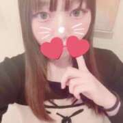 三沢うた はじめましてうたです♩✨️ ウルトラハピネス