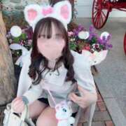 三沢うた うたのすきなもの♡ ウルトラハピネス