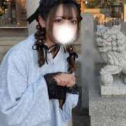 あられ 最終日🥹🎶 浜松ハンパじゃない学園