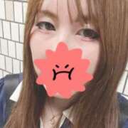 比奈-ひな【FG系列】 向かってます??? ほんとうの人妻 横浜本店