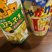 サヤカ(奥方) 💌お礼 奥様幕府