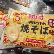 ヒメ日記 2026/09/12 15:08 投稿 ひだり 完熟ばなな 上野店