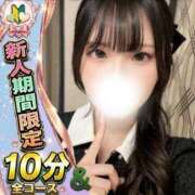 ヒメ日記 2026/09/22 19:39 投稿 つぐみ サティアンまーと
