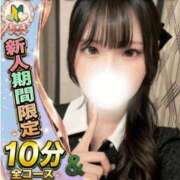 ヒメ日記 2026/09/22 21:49 投稿 つぐみ サティアンまーと
