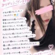 ともえ 素敵なお礼、ありがとうございます♡ エマニエル