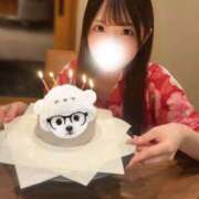 ヒメ日記 2026/09/10 15:02 投稿 きほ Gossip girl