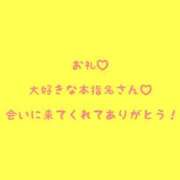 ヒメ日記 2026/10/08 14:00 投稿 しおり ぽちゃ巨乳専門　新大久保・新宿歌舞伎町ちゃんこ