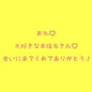 ヒメ日記 2026/10/15 18:25 投稿 しおり ぽちゃ巨乳専門　新大久保・新宿歌舞伎町ちゃんこ