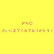 ヒメ日記 2026/10/15 19:55 投稿 しおり ぽちゃ巨乳専門　新大久保・新宿歌舞伎町ちゃんこ