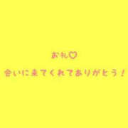 ヒメ日記 2026/10/15 20:01 投稿 しおり ぽちゃ巨乳専門　新大久保・新宿歌舞伎町ちゃんこ