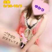 ヒメ日記 2026/09/28 23:47 投稿 ゆかり ピーチハニー　山口店