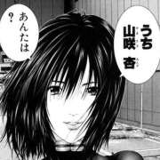 ヒメ日記 2026/09/24 16:40 投稿 あんず 性の極み技の伝道師ver.2.0