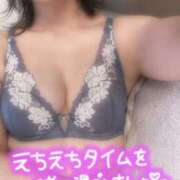 ヒメ日記 2026/10/19 09:28 投稿 ちぐさ 町田人妻城