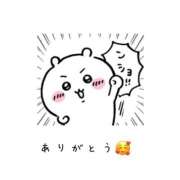 さや 本日出勤🥰✨&お礼💌 大阪ぽっちゃりマニア 谷九店