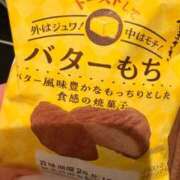 ヒメ日記 2026/09/16 13:05 投稿 冴木　にこ OLセレクション宇都宮店