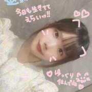 ヒメ日記 2026/09/22 23:47 投稿 うい clubさくら梅田店