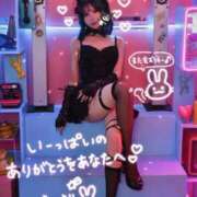 ヒメ日記 2026/10/05 16:55 投稿 うい clubさくら梅田店