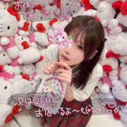 ヒメ日記 2026/10/14 19:34 投稿 うい clubさくら梅田店
