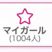 ヒメ日記 2026/10/25 11:01 投稿 瑠々らん 浜松ハンパじゃない学園