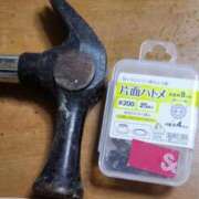 ヒメ日記 2026/09/20 15:07 投稿 あやの 熟女の風俗最終章 新小岩店
