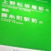 ヒメ日記 2026/09/04 21:49 投稿 てん 熟女の風俗最終章 新小岩店