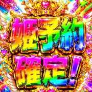 ヒメ日記 2026/09/07 07:05 投稿 てん 熟女の風俗最終章 新小岩店
