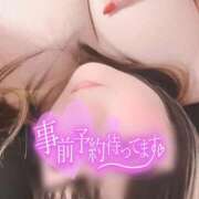 ヒメ日記 2026/09/30 21:25 投稿 てん 熟女の風俗最終章 新小岩店