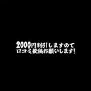 ヒメ日記 2026/09/09 08:15 投稿 ほたる 熟女の風俗最終章 新小岩店