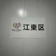 ヒメ日記 2026/09/09 08:20 投稿 ほたる 熟女の風俗最終章 新小岩店