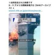ヒメ日記 2026/09/11 08:25 投稿 ほたる 熟女の風俗最終章 新小岩店